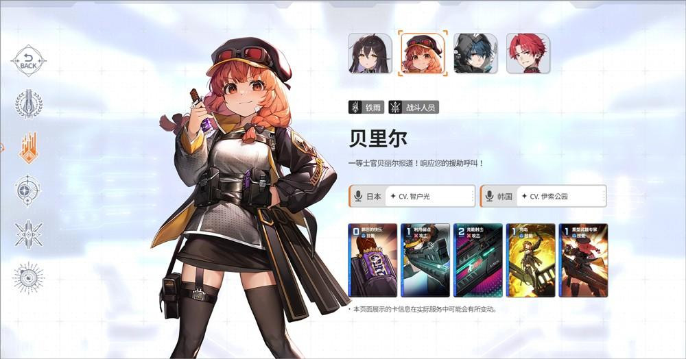 卡厄思梦境国际服