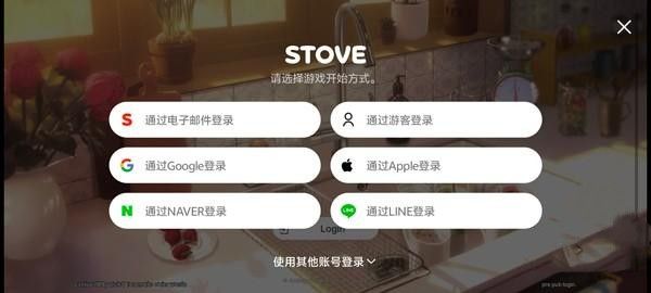 卡厄思梦境国际服