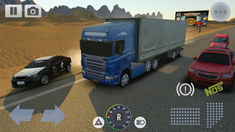 阿拉伯漂移正版截图4