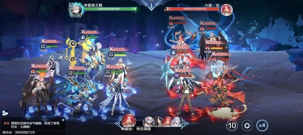 伏妖挑战攻略配图10