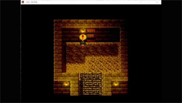 熊出没之残手机版截图2