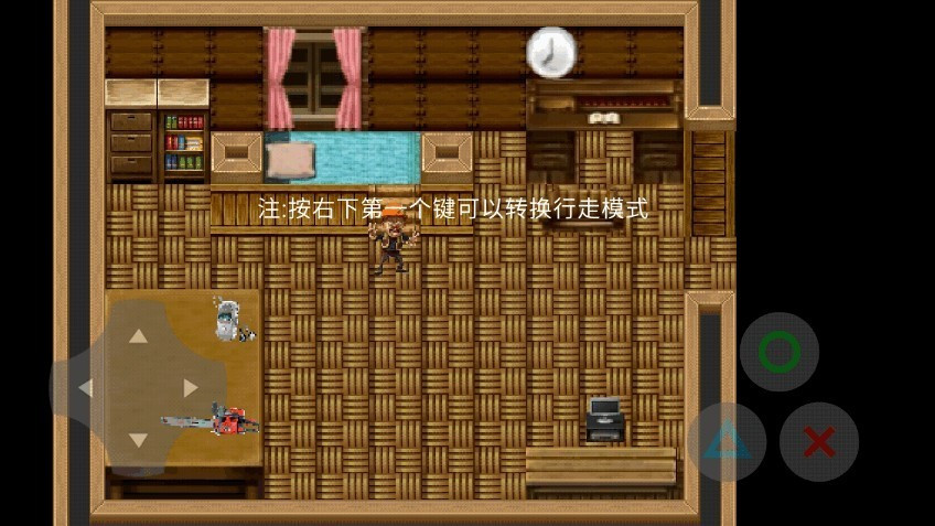 熊出没之残手机版