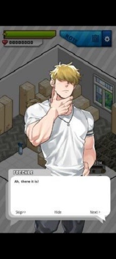 埃罗公寓汉化版截图4