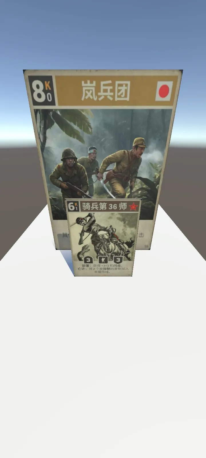 卡兹大进化中文版截图2