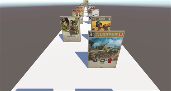 卡兹大进化中文版