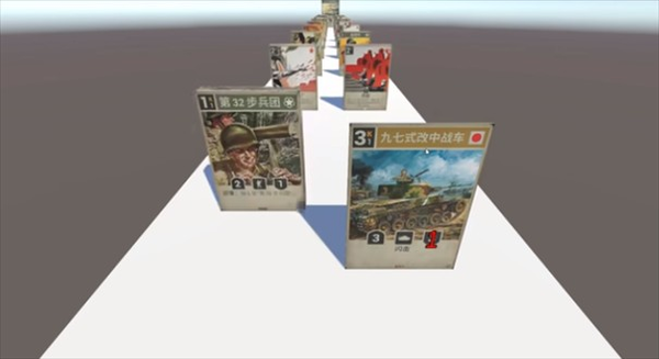 卡兹大进化中文版