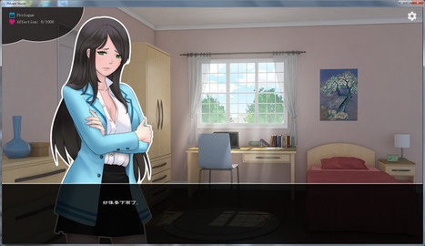 护士的心愿像素桃子移植版截图3