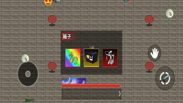 哈基米世界官方正版截图2