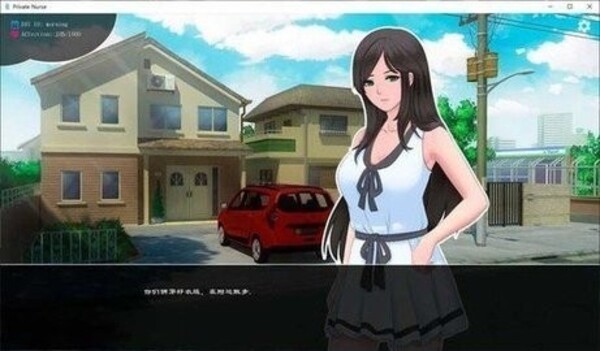 护士的心愿像素桃子移植版