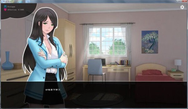 护士的心愿像素桃子移植版