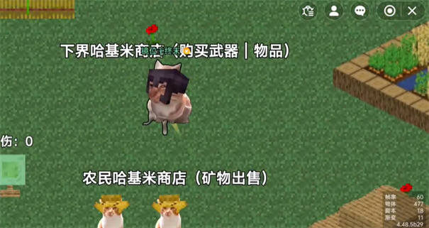 哈基米世界官方正版