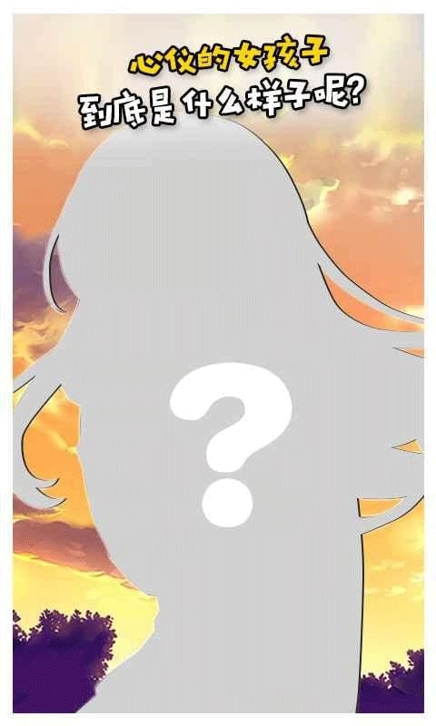 像素女友汉化版截图4