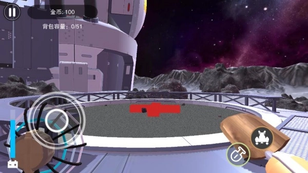 挖宝模拟器太空版