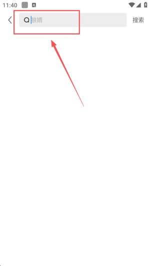 疯读小说极速版