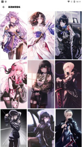 暮光壁纸最新版本截图2