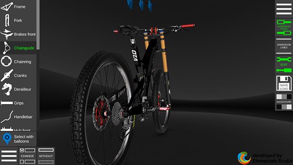 自行车配置器3d中文版截图2
