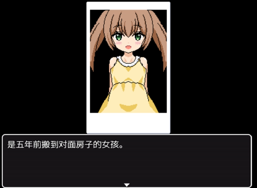 熟睡中的猫咪赤城像素版截图2