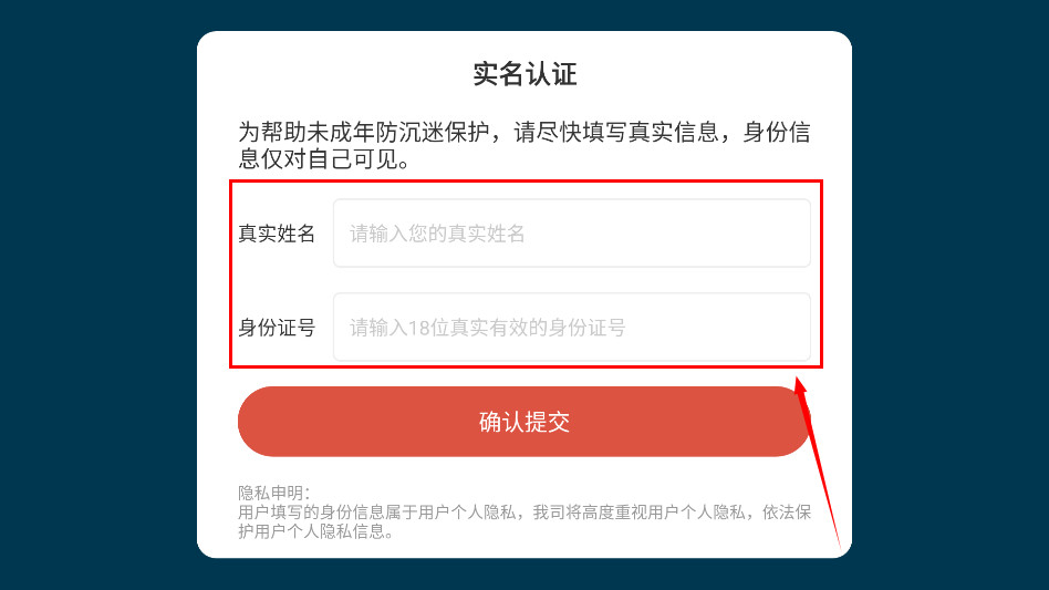理发模拟器手机版