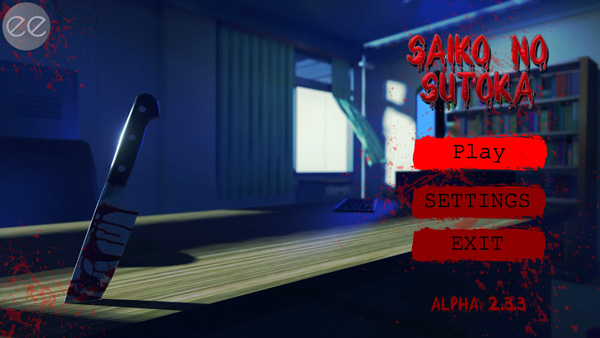 逃离病娇中文版截图1