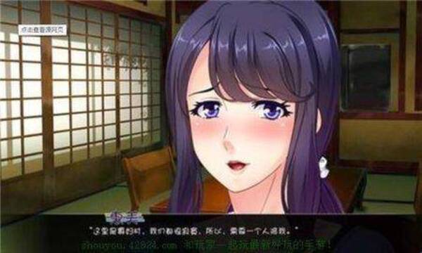 繁殖村庄冷狐版