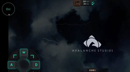 掌上网咖官方版