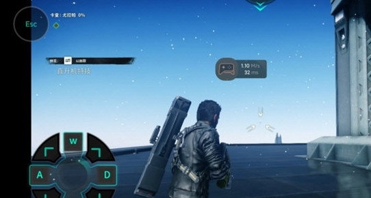 掌上网咖官方版