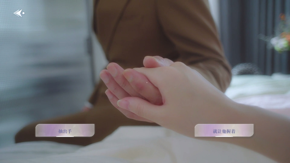 数字心跳未来制造局官方正版