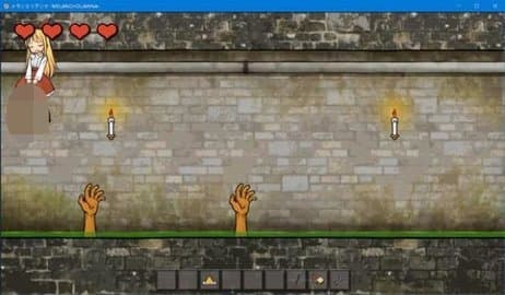 忧郁的安娜截图1