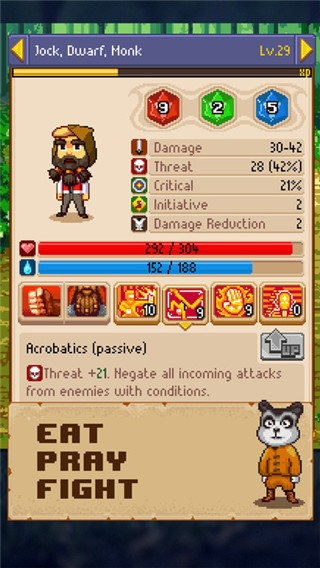 骑士经理2汉化版截图2