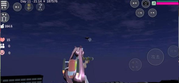 樱花校园模拟器