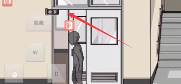 和散漫的同学一起生活汉化版