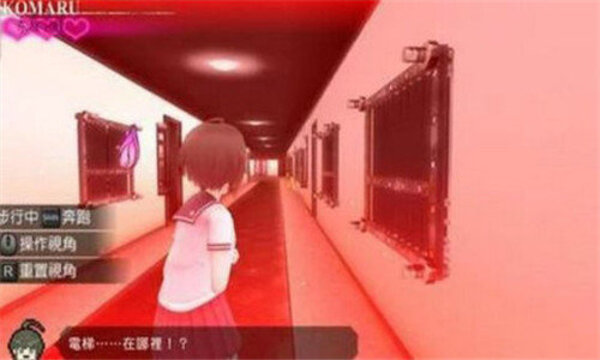 绝望的阿妮丝冷狐版