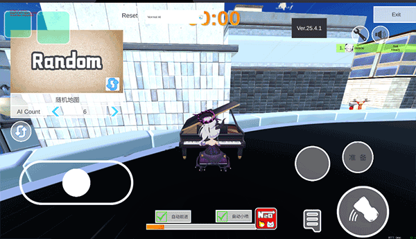 蔚蓝档案卡丁车截图2