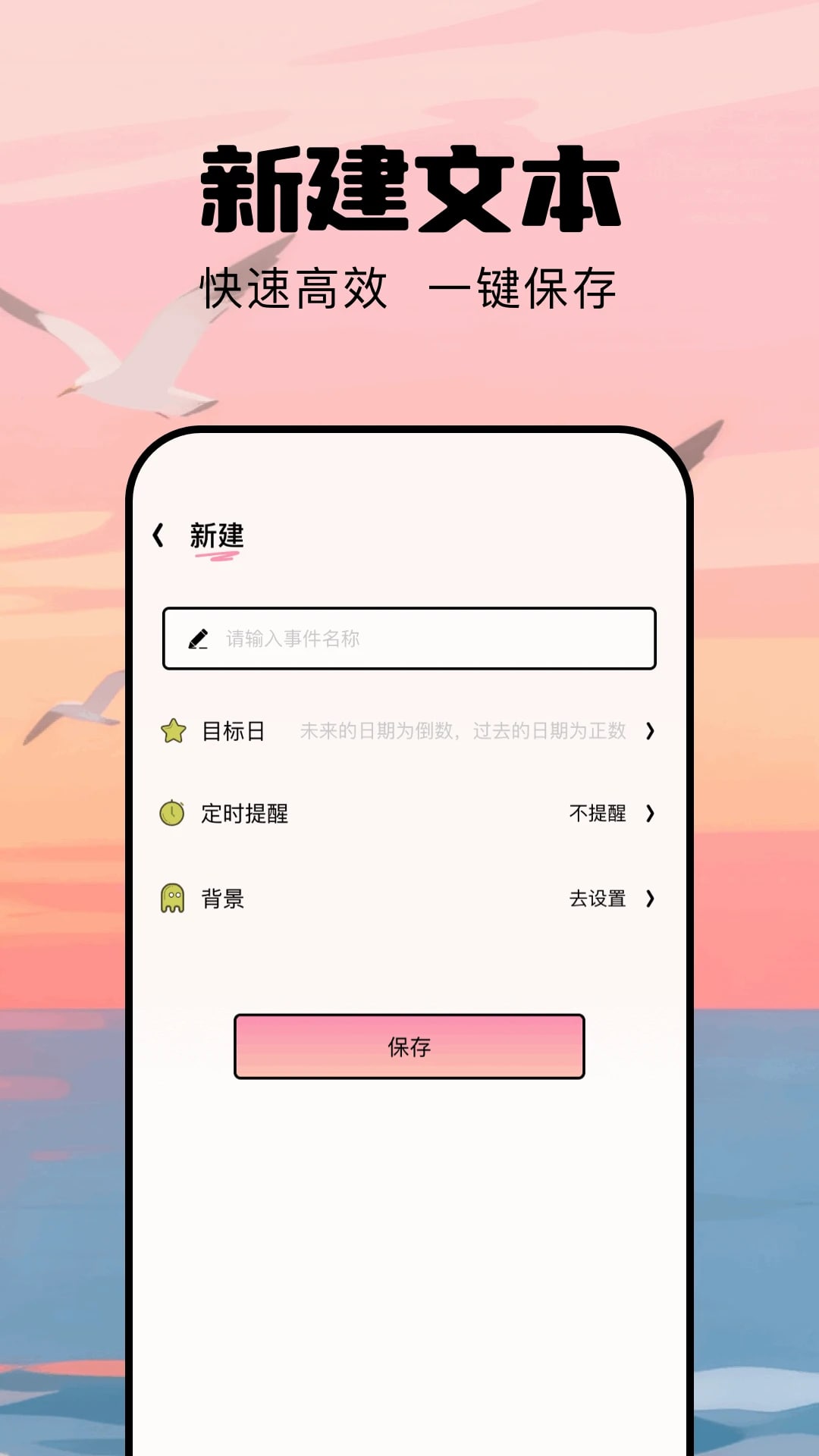 番喜视频追剧截图4