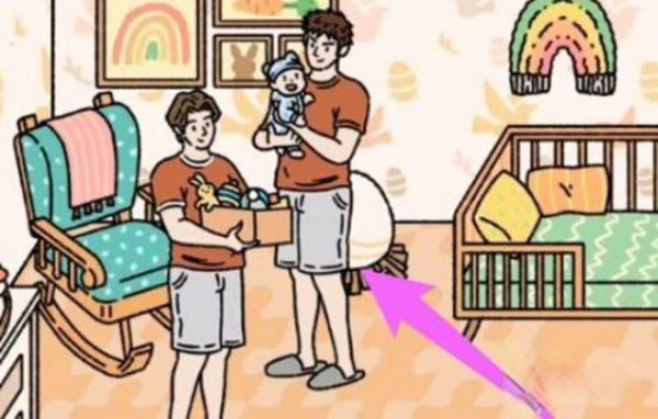 萌宅物语国际服