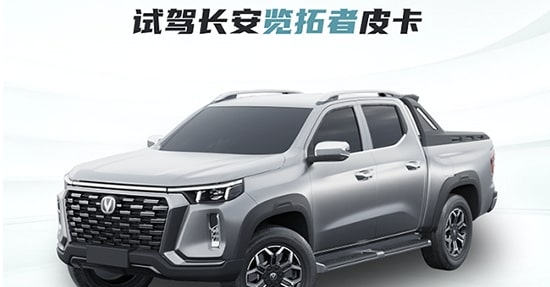 智慧车工坊安卓版