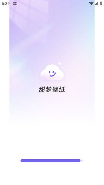 甜梦壁纸app