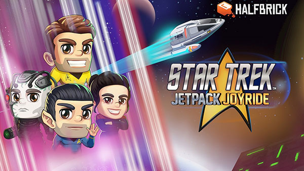 疯狂喷气机截图5