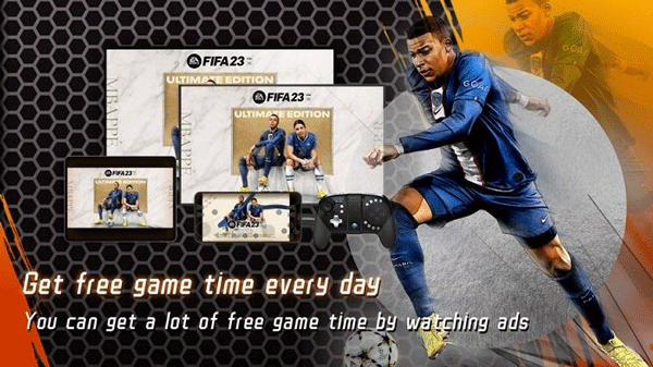 Netboom云游戏截图2