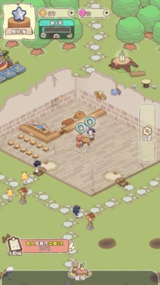 我家后院有座岛截图1