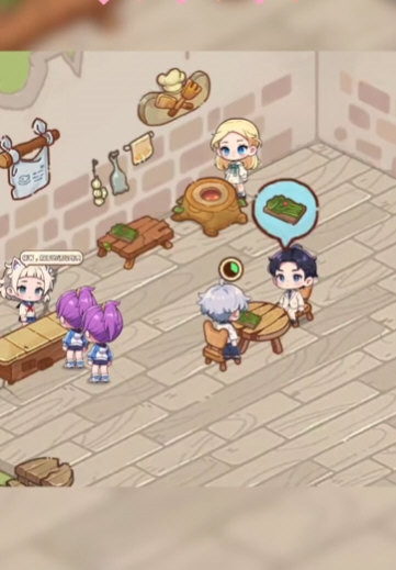 我家后院有座岛1