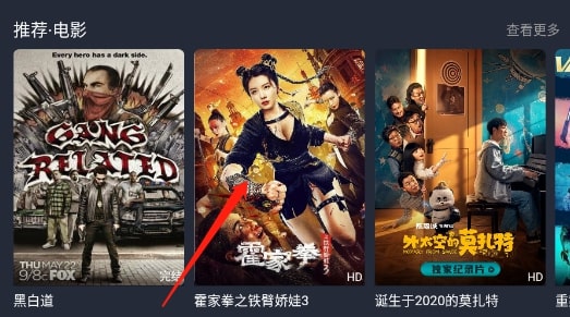 猫视界最新版本