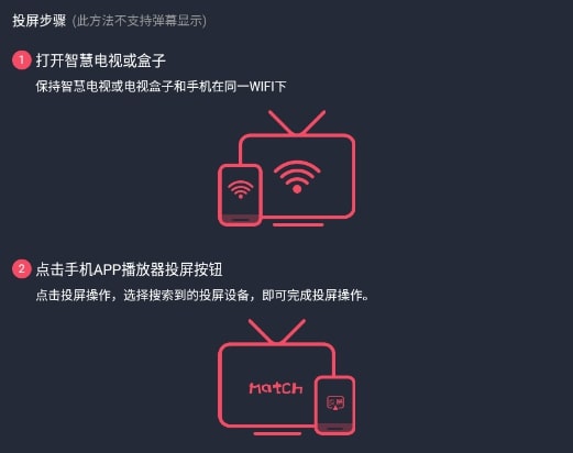 猫视界最新版本