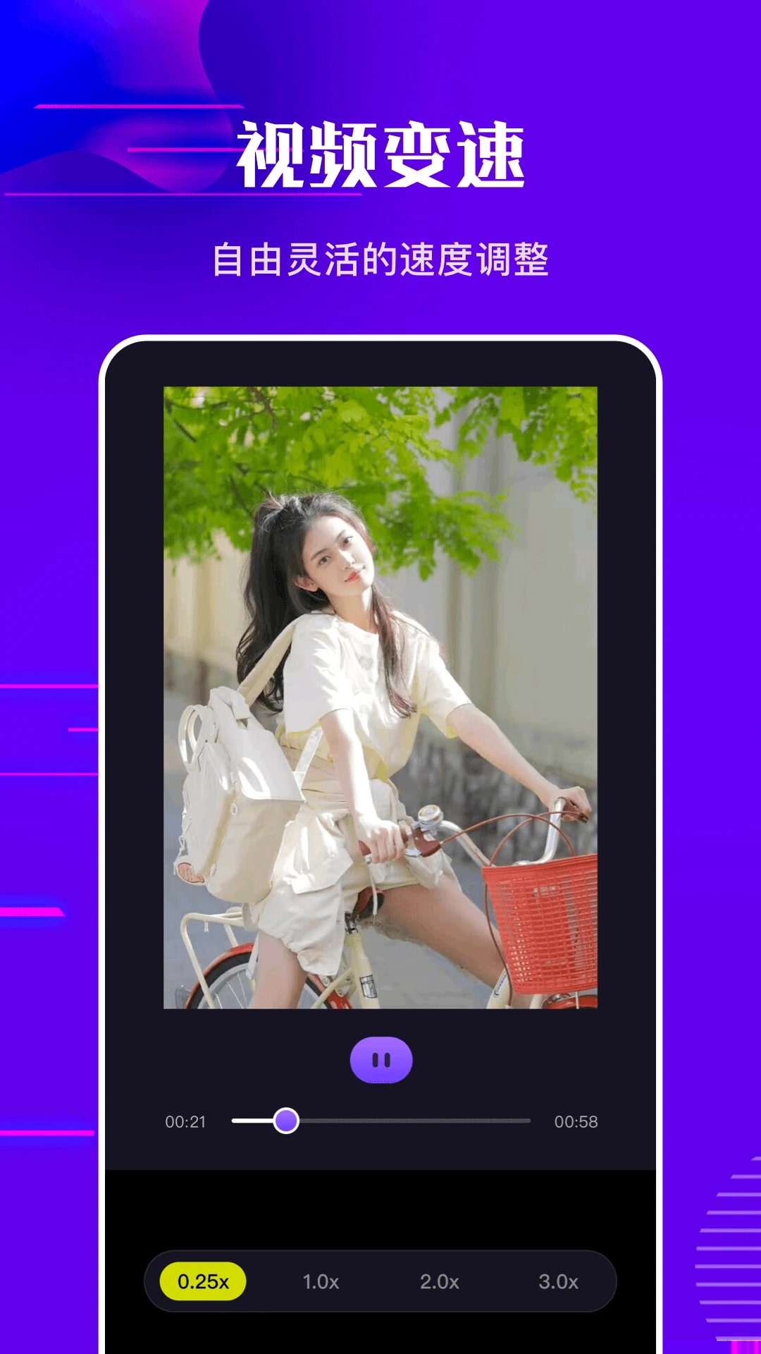 袋熊视频最新版本截图1