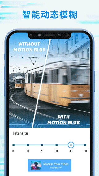 TimeCut补帧视频编辑器截图1