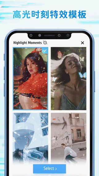 TimeCut补帧视频编辑器截图4