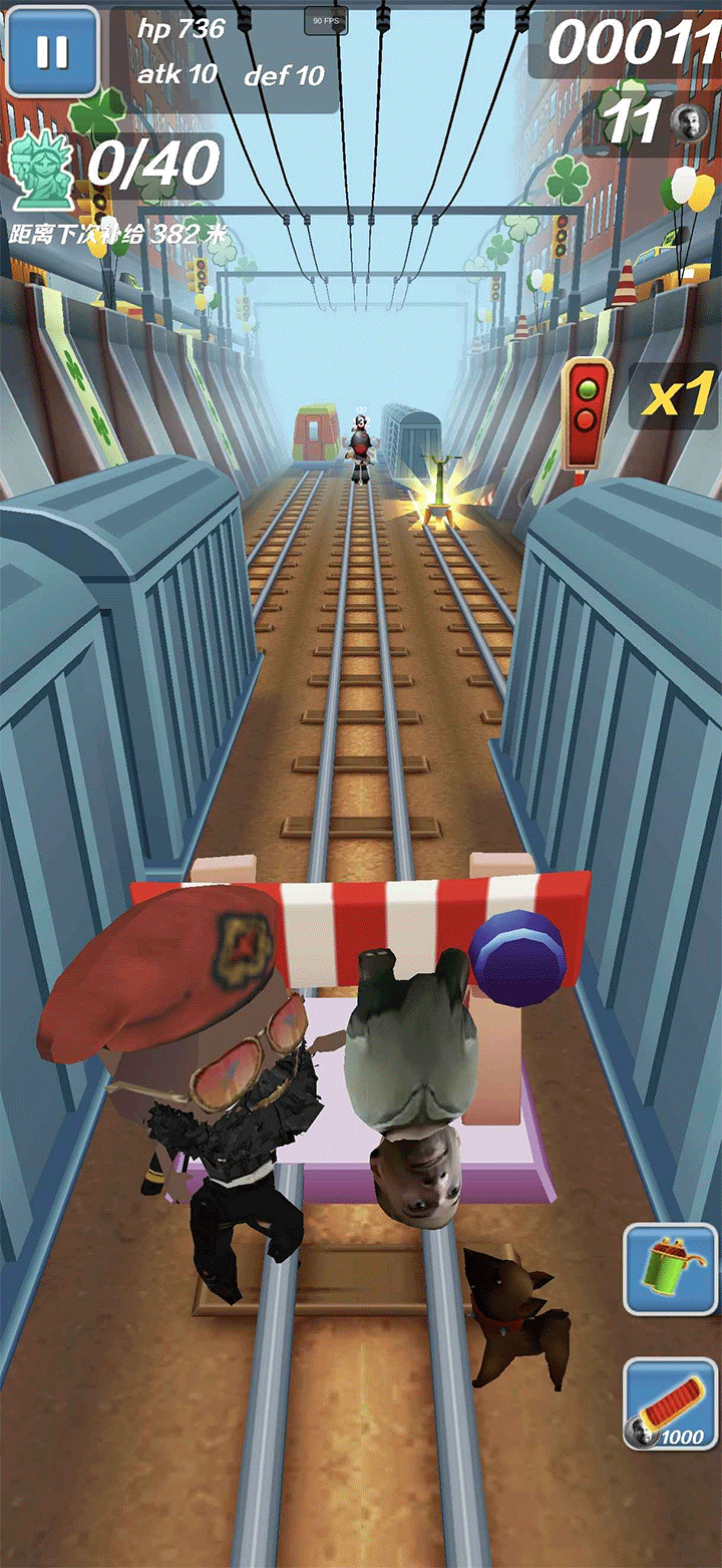 哈基蜂跑酷截图1