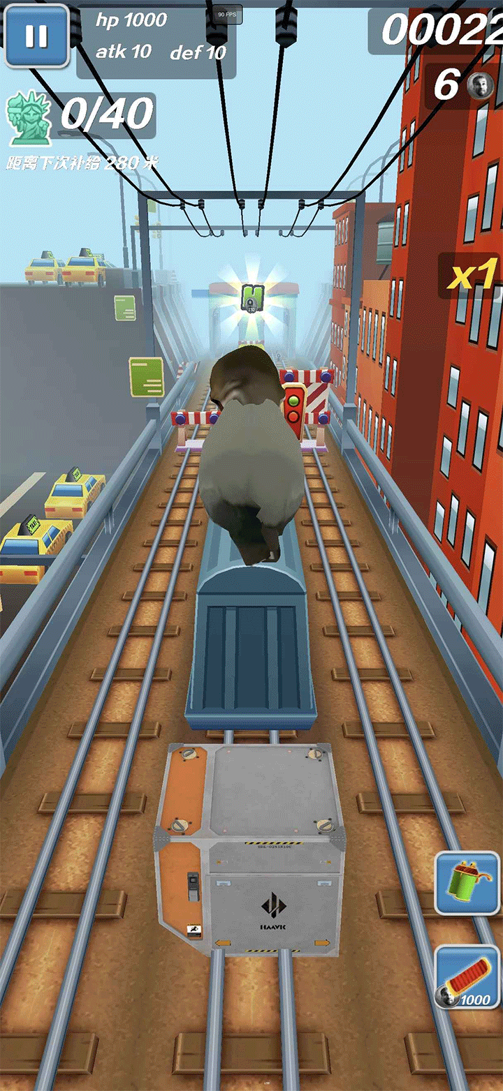 哈基蜂跑酷截图3