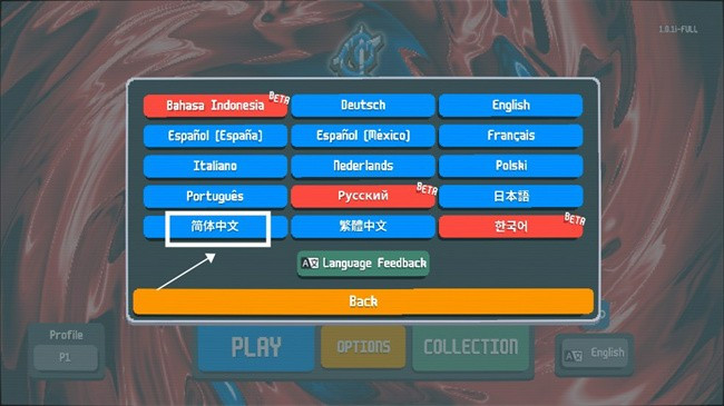 小丑牌官方原版手游