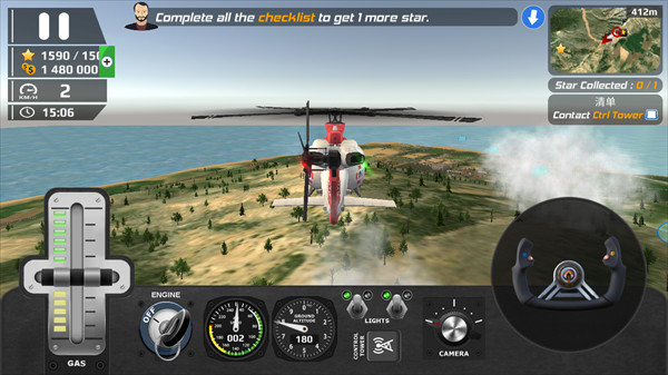 直升机飞行模拟图片